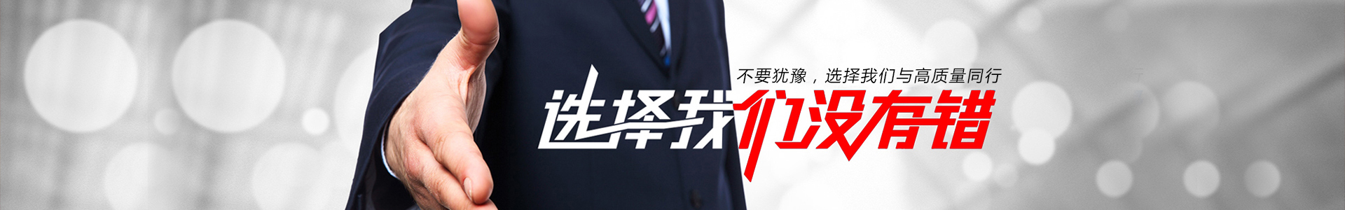 金年会滤芯