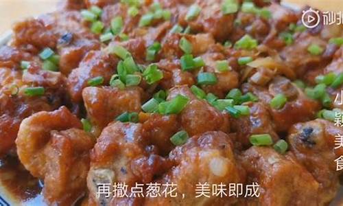 天天美食炖排骨怎么做_天天美食炖排骨