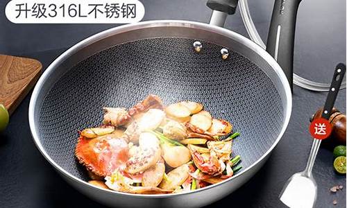 铜锅可以炒菜吗_不锈钢锅可以炒菜吗