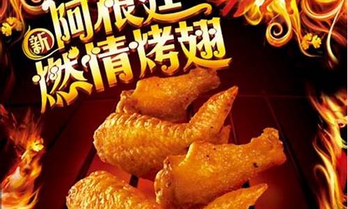 kfc意式萃蔬烤鸡腿饭_肯德基鸡腿饭里面的蔬菜怎么做的