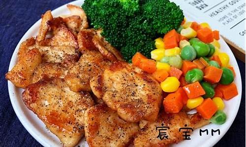 鸡胸肉的做法大全窍门_鸡胸肉的做法家常做法